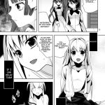 HOLIC+HOLIC 1 Side M