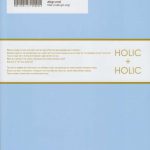 HOLIC+HOLIC 2 Side S