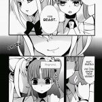 HOLIC+HOLIC 2 Side S