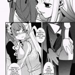 HOLIC+HOLIC 2 Side S