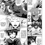 I Guess Stealing Away the Council President is a Vice-President’s Job!