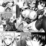 I Guess Stealing Away the Council President is a Vice-President’s Job!