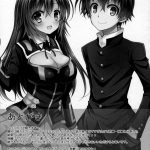 I Guess Stealing Away the Council President is a Vice-President’s Job!