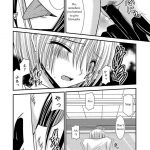 Katsuragi Yako Choukyou ki