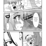 Katsuragi Yako Choukyou ki