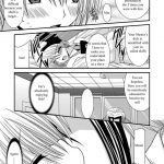 Katsuragi Yako Choukyou ki