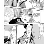 Katsuragi Yako Choukyou ki