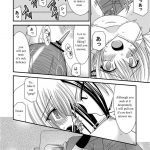 Katsuragi Yako Choukyou ki