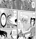 Katsuragi Yako Choukyou ki