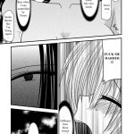 Katsuragi Yako Choukyou ki