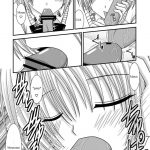 Katsuragi Yako Choukyou ki