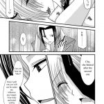 Katsuragi Yako Choukyou ki