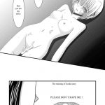 Katsuragi Yako Choukyou ki