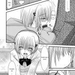 Katsuragi Yako Choukyou ki