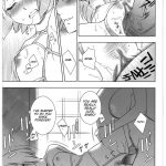 Kitto Ruijibutsu nimo Narenai Doujin-tachi ni Tsugeru