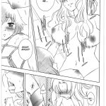 Kitto Ruijibutsu nimo Narenai Doujin-tachi ni Tsugeru