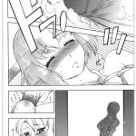 Kitto Ruijibutsu nimo Narenai Doujin-tachi ni Tsugeru