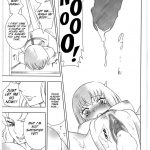 Kitto Ruijibutsu nimo Narenai Doujin-tachi ni Tsugeru