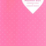 Kumagawa-kun Teaches Health (Sex) Education to Medaka-chan