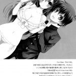 Kumagawa-kun Teaches Health (Sex) Education to Medaka-chan