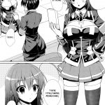 Kumagawa-kun Teaches Health (Sex) Education to Medaka-chan