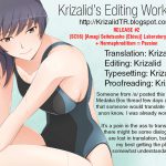 Laboratory Animals + Hermaphroditism = Passion