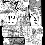 Laboratory Animals + Hermaphroditism = Passion