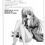 Mahou Shoujo Magical SEED No.5