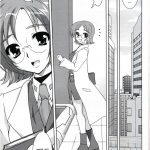 Mahou Shoujo Magical SEED No.5