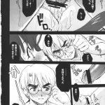 Mahou Shoujo Neko XXX