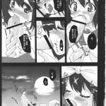 Mahou Shoujo Neko XXX