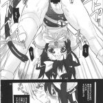 Mahou Shoujo Neko XXX