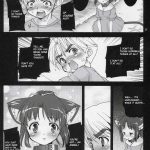 Mahou Shoujo Neko XXX F