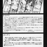 Mahou Shoujo Neko XXX F