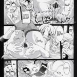 Mahou Shoujo Neko XXX F