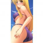 Mahou Shoujo no Sodatekata A to S