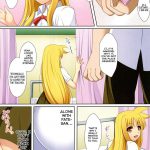 Mahou Shoujo no Sodatekata A to S