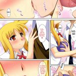 Mahou Shoujo no Sodatekata A to S