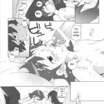 Mega Man Battle Network