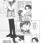 Mega Man Battle Network