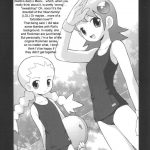 Mega Man Battle Network