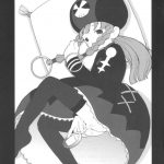 Mega Man Battle Network