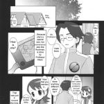 Mega Man Battle Network