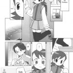 Mega Man Battle Network