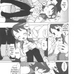 Mega Man Battle Network