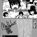 Maji de Watashi-tachi to Harem Shinasai!!