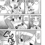 Mako-chan no Ice Cream