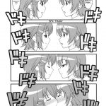 Mako-chan no Ice Cream