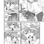 Mako-chan no Ice Cream