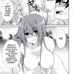 Maou to Yuusha ga Onsen de